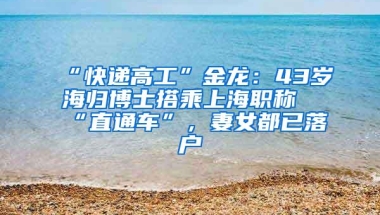 户口在深圳，父母在成都，是去追求理想，还是留在父母身边？