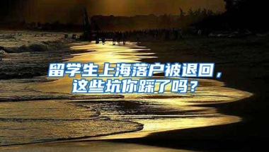 这5类企业在深圳设立总部，可享落户奖、租房与购房补助等支持