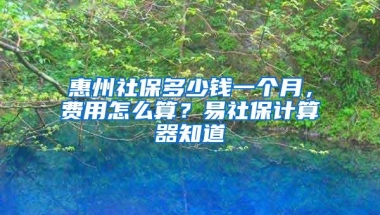 重磅！这一“国字号”机构落户罗湖