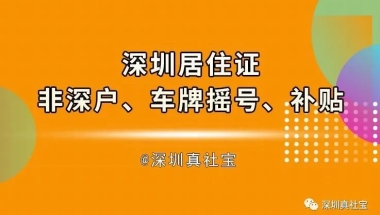 自考本科学历怎么做认证报告？没有专科毕业证