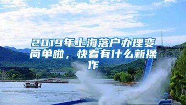 报名了深圳自考的同学注意啦：四大自考助学形式及优缺点分析