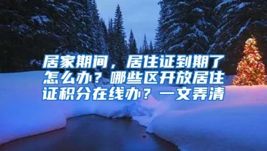 辞职了我的社保怎么办？打爆社保局电话，本文告诉你