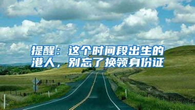 速看！7月起社保缴费基数有新调整，五险变化对照表你看下？