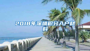 上策留学：上海美领馆开放8月美国签证面谈预约