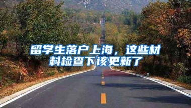 留学生可以打疫苗啦！那么英国各地留学生该如何预约？