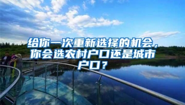 深圳2021年发放港澳人员创业扶持补贴近590万元