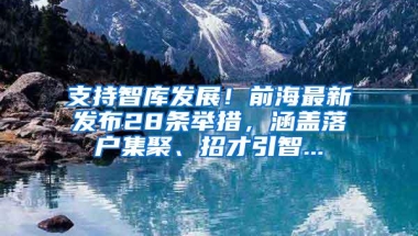 新规实施！2022灵活就业人员参加社保有这些新变化赶紧看看