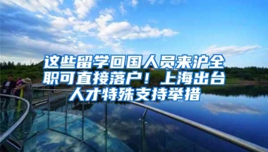 “深圳八友”落户龙华，将和一带一路国家陶瓷艺术家交流合作