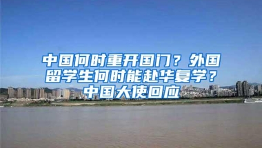 年度少儿医保统一申报今日启动