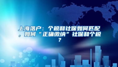 2020年非全日制本科学历入户深圳（条件、方案、办理流程）