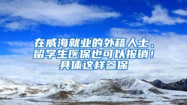 重磅！深圳楼市新政：落户3年+社保／个税36个月，才能购房