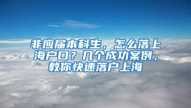 深圳房地产调控新政实施细则正式出台 社保断缴不超3个月符合条件可购房