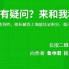2020年深圳个人公积金提取新政策、提取材料及条件