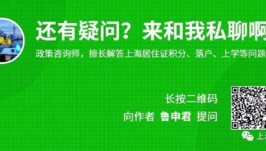 2020年深圳个人公积金提取新政策、提取材料及条件