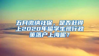 深圳家长注意：在孩子入学积分的计算上，深户与非深户区别非常大