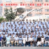 2022年高中生日本留学直通车项目（第16届）