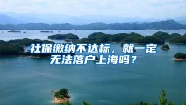 深圳人注意，修改医保档次的机会来了！仅剩11天，错过再等一年