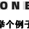 140项国家职业资格！哪些能办上海居住证积分落户？