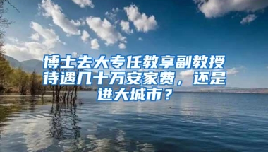 留学生回国这件事必须做！最新留学生学历学位认证办理攻略