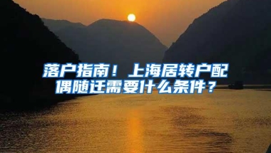 汇总一波各地人才引进政策，完整版PDF可领取！（包括留学生）