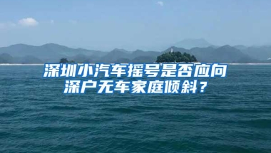 留学生学历的新规定，有关部门下发通知，防止假借留学“摸鱼”