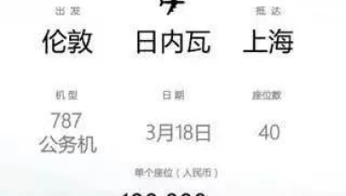 疫情下，大批留学生归国？无论是归是留，做好这几点