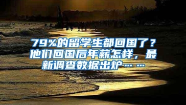 这些“时间点”，算准了你才能成功落户