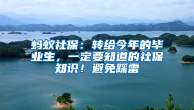 深圳居住证怎么才能申请？需要什么条件？