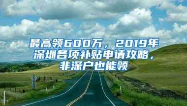 本地工作异地交社保？全国人大代表柴闪闪：外包用工亟需规范