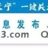 2022年申请上海落户难不难？满足这些条件其实一点都不难