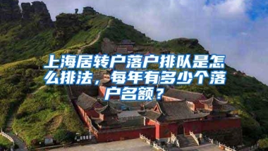 深户可否在达到退休年龄时一次性补交15年养老？