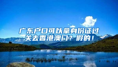 澳洲留学回国证明怎么办理？