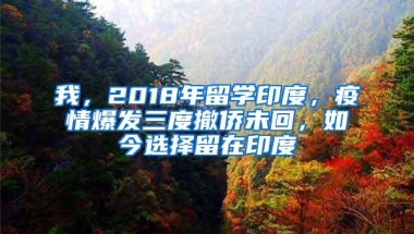 深圳自考专升本需要什么条件？