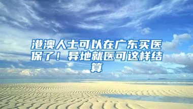 2022年职称申请上海居住证积分有什么要求？附最新职称目录