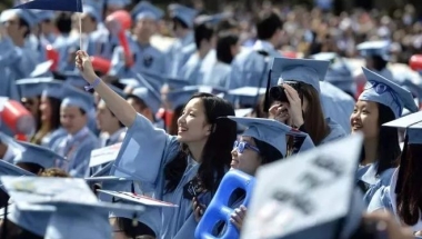 最新资讯 ｜ 2020年北上广深留学生落户政策详解！