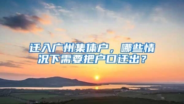 年薪200万海归辞职回乡做“虾二代”，带动50多位村民就业