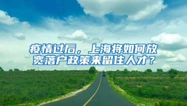 多种方式！深圳入户超全攻略来袭！你想象不到的简单