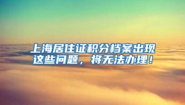 用人单位 可为员工改基本医保档次了 7月20日前通过网上服务系统可办理变更