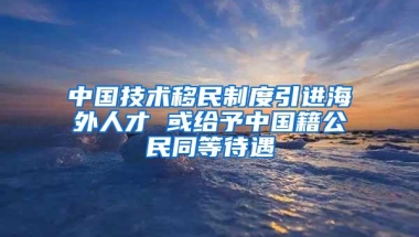 每人每年1500元！深圳这笔补贴申请开始了，非深户也有份