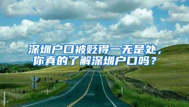 深圳2021年社保基数变更 2021个人买社保一个月要交多少钱