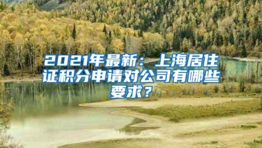 子女随迁入深户，没有出生证或被涂改该怎么办？可以试试这些方法