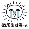 2020年深圳最低社保缴费基数 深圳市2020年社保基数已调整,请关注您的社保缴存 2022年深圳社保缴费上调多少 深圳社保缴费基数标准是多少