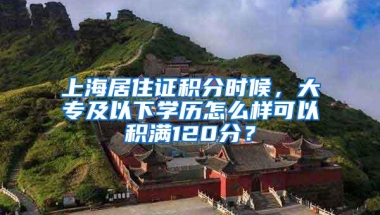 最全！深圳357台出入境自助办证设备地图，非深户也行