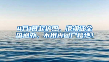 深圳住房公积金提取需要什么资料