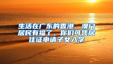 2022年上海走居转户该如何缴纳社保基数？