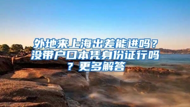 深圳公租房3月底前推出3240套 今年供应4万套保障房