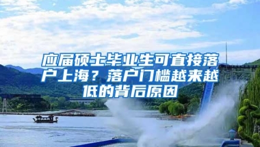 深户居民身份证补换领可网上办理