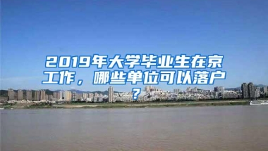 深圳公租房申请指南