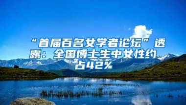 关于深户和非深户孩子上学，和家长对孩子学习的重视