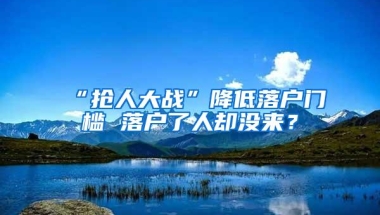 2021留学生落户上海，不可错过的细节梳理，别让细节耽误你户口